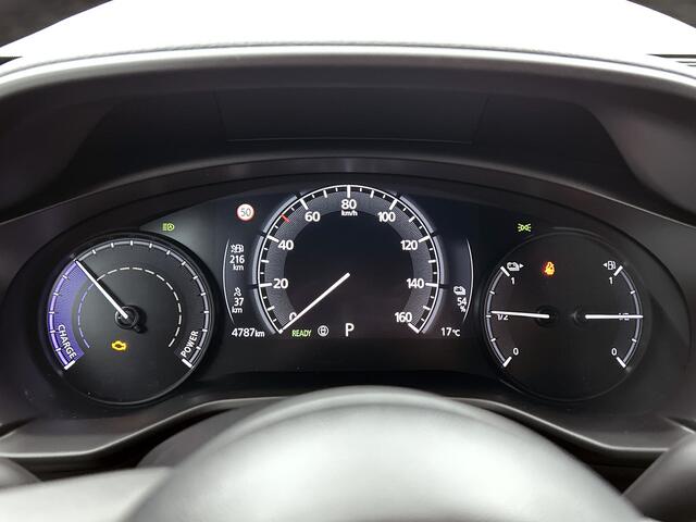 Mazda MX-30 e-SkyActiv R-EV 170 Exclusive-line Navigatie | Camera achter | PDC | Lichtmetaal