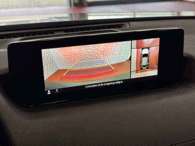 Mazda MX-30 E-SKYACTIV R-EV PHEV BOSE 170PK ELEK.STOEL H.U.D CAMERA LED PLUG IN HYBRID phev plugin