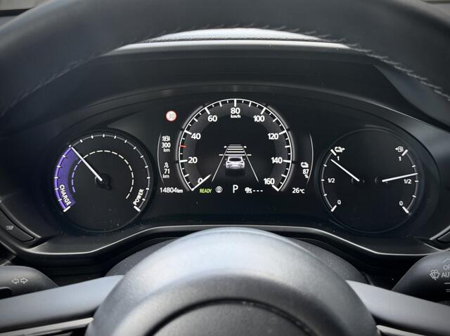 Mazda MX-30 e-SkyActiv R-EV 170pk Advantage PHEV Plug-in Hybride