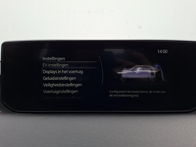 Mazda MX-30 e-SkyActiv R-EV 170 Prime-line PHEV Carplay Camera 1Eigenaar Plug-in