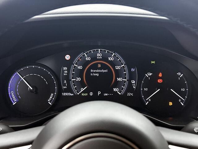 Mazda MX-30 e-SkyActiv R-EV 170 Advantage | Trekhaak | Origineel NL | Eerste eigenaar |