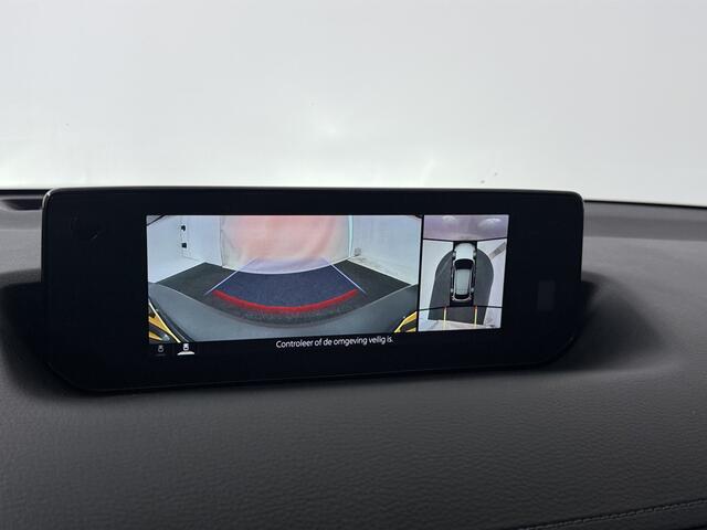 Mazda MX-30 e-SkyActiv 145 Luxury 36 kWh | Schuifdak | BOSE audio | Stuur-/Stoelverwarming | Stoelgeheugen |