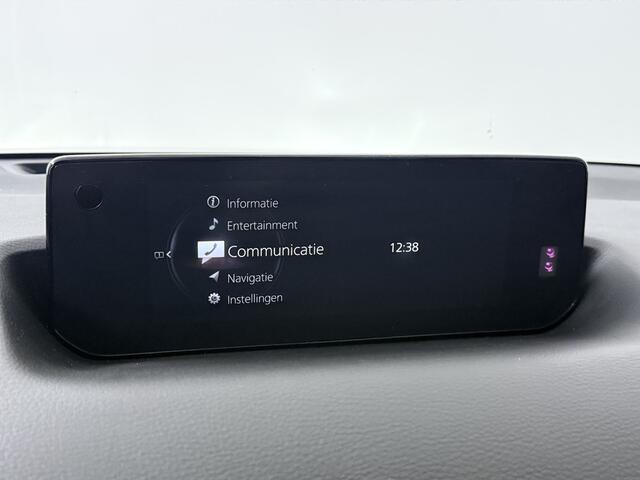 Mazda MX-30 e-SkyActiv 145 Luxury 36 kWh | Schuifdak | BOSE audio | Stuur-/Stoelverwarming | Stoelgeheugen |