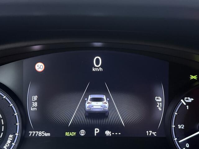 Mazda MX-30 e-SkyActiv 145 Advantage 36 kWh | Stoelgeheugen | Camera | Navigatie | Head-up Display | Stoelverwarming |