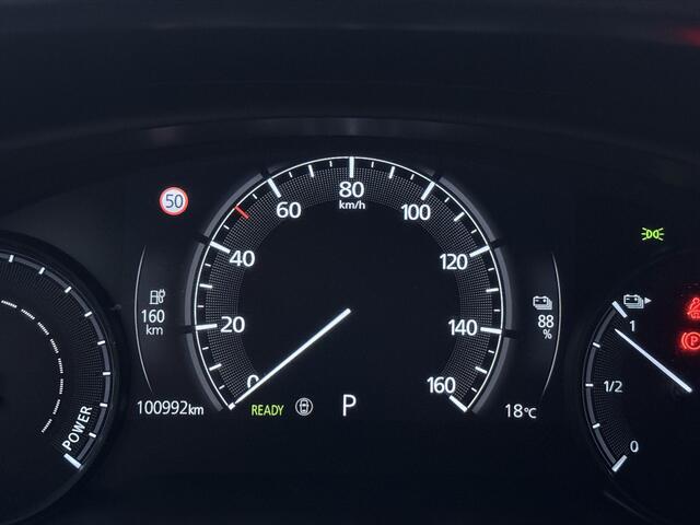 Mazda MX-30 e-SkyActiv 145 First Edition 36 kWh | Stoelgeheugen | Navigatie | Stoelverwarming | Head-up Display |