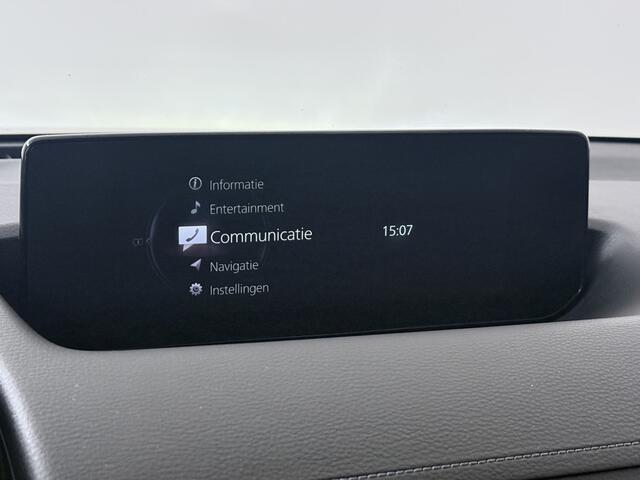 Mazda MX-30 e-SkyActiv 145 First Edition 36 kWh | Stoelgeheugen | Navigatie | Stoelverwarming | Head-up Display |