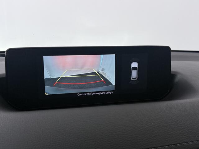 Mazda MX-30 e-SkyActiv 145 First Edition 36 kWh | Stoelgeheugen | Navigatie | Stoelverwarming | Head-up Display |