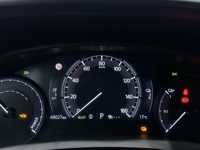 Mazda MX-30 e-SkyActiv EV 145 Advantage 36 kWh | Head-up Display | Stoelgeheugen | Navigatie | Stoelverwarming |