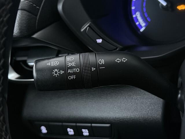 Mazda MX-30 e-SkyActiv EV 145 Advantage 36 kWh | Head-up Display | Stoelgeheugen | Navigatie | Stoelverwarming |