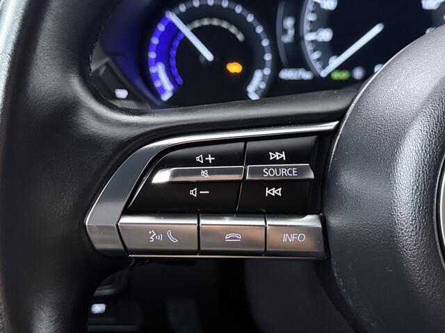Mazda MX-30 e-SkyActiv EV 145 Advantage 36 kWh | Head-up Display | Stoelgeheugen | Navigatie | Stoelverwarming |