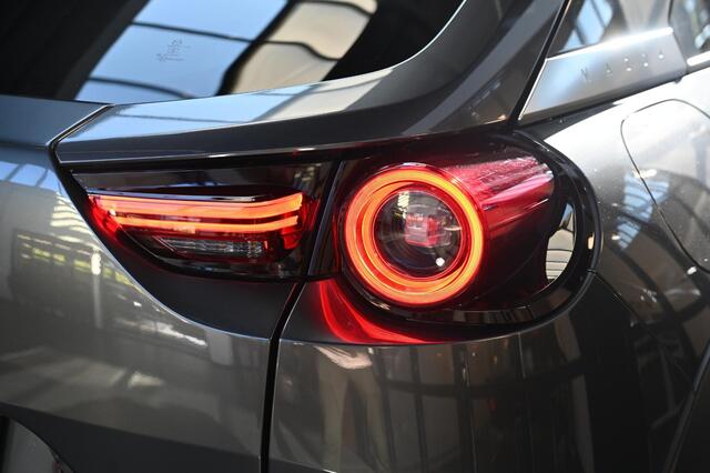 Mazda MX-30 e-SkyActiv EV 145 Advantage Modern 36 kWh