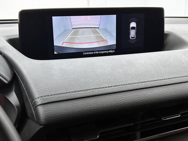 Mazda MX-30 e-SkyActiv 145 Comfort 36 kWh | Stuur-/Stoelverwarming | Stoelgeheugen | Head-up Display | Onderweg-naar-dealer – foto 10