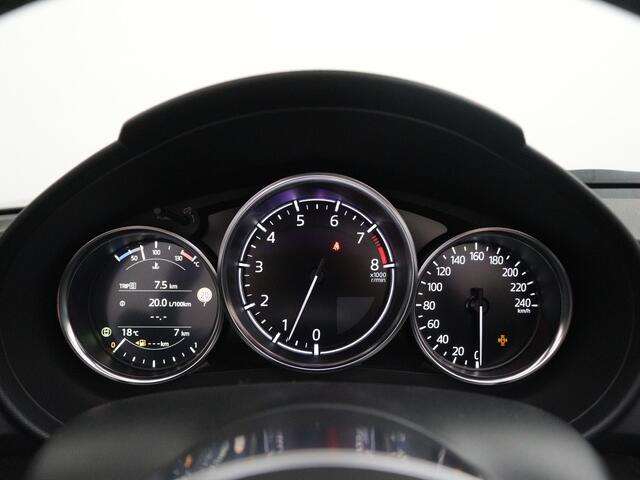 Mazda MX-5 1.5L SKYACTIV-G 132 6MT RWD Prime-lin