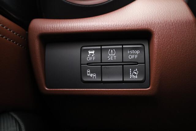 Mazda MX-5 RF 2.0 SkyActiv-G 160pk | Cruise | Stoelver. | Keyless | Leder | PDC A | 16"
