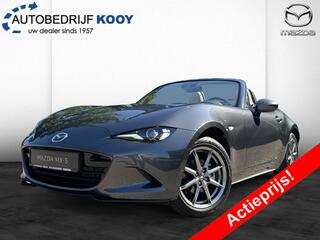mazda-mx-5-1.5-132pk-kazari---beige