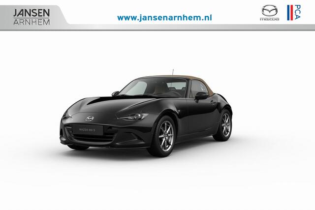Mazda MX-5 Kazari | 16-inch lichtmetalen velgen in Bright Dark (Skyactiv-G 132) | 17-inch lichtmetalen velgen in Machining (Skyactiv-G 184) | 8-inch LCD-touchscreen kleurendisplay
