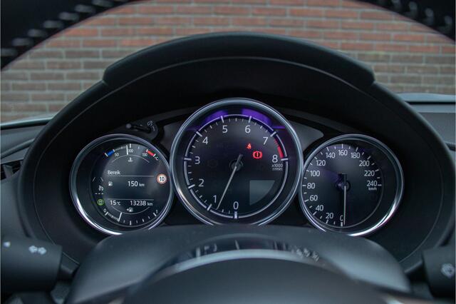 Mazda MX-5 1.5 SkyActiv-G 132 Prime-Line, 1e eigenaar, 13.000km NAP, Carplay, Alcantara, PDC, Navigatie, Full LED.
