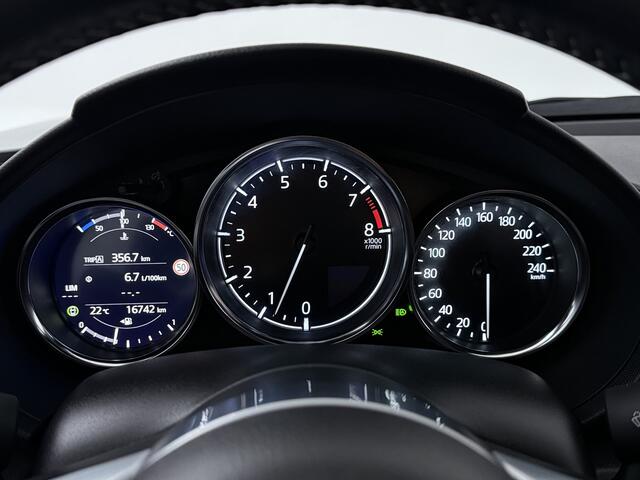 Mazda MX-5 1.5 SkyActiv-G 132 Exclusive-Line