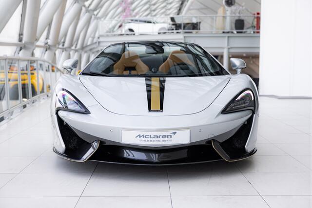 Mclaren 570S Spider 3.8 V8 | MSO High Downforce Kit | Sadle tan |
