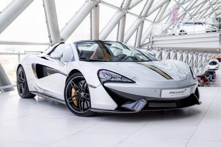 Mclaren 570S