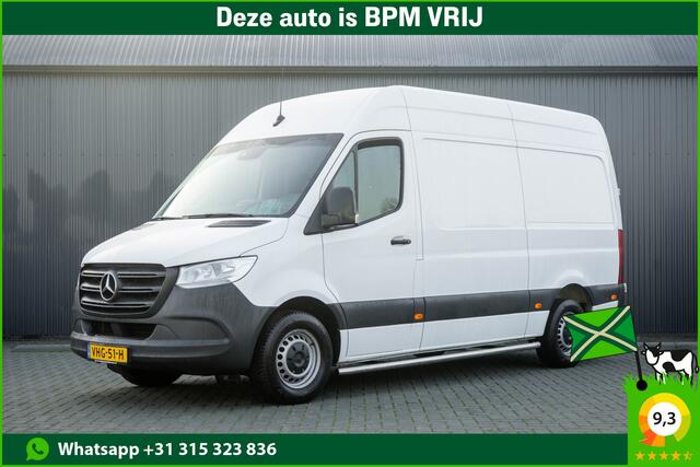 Mercedes-Benz 311 CDI Sprinter L2H2 | Volledig Ingericht | Mbux | Camera | Navi | Climatronic