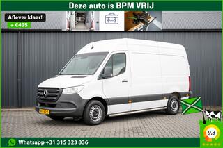 Mercedes-Benz 311 CDI