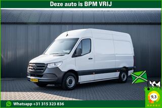 Mercedes-Benz 311 CDI