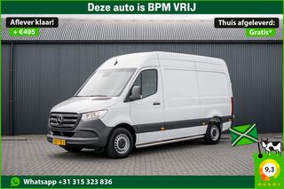 Mercedes-Benz 311 CDI