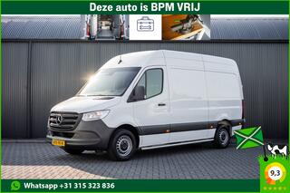 Mercedes-Benz 311 CDI