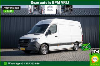 Mercedes-Benz 311 CDI