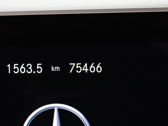 Mercedes-Benz A-KLASSE 180 Business Solution AMG Camera | Cruise | Navi | Parkeersens. v+a | Panoramadak