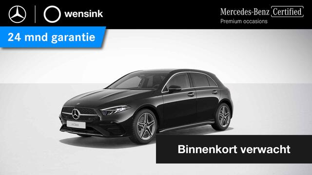 Mercedes-Benz A-KLASSE 250 e Star Edition AMG Line | Widescreen | Sfeerverlichting | Getint glas |