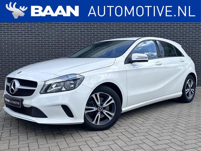 Mercedes-Benz A-KLASSE 160 My First Star | NAVI | BLUETOOTH | TREKHAAK |