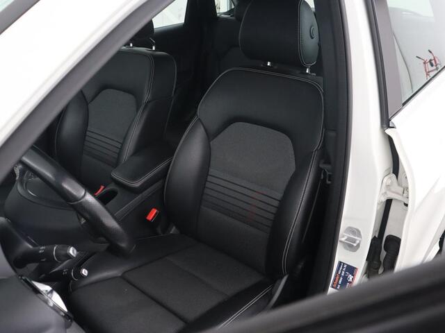 Mercedes-Benz B-KLASSE 180 Ambition | Trekhaak | Half leder | Navigatie | Park Assist | Full LED | Bluetooth | Cruise control | Airco | 17'' lichtmetalen velgen