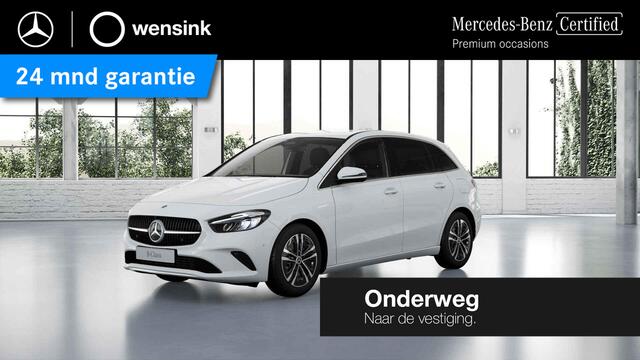 Mercedes-Benz B-KLASSE 250 e Luxury Line | Trekhaak | Getint glas | Verwarmd stuur | Apple carplay |