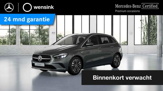 Mercedes-Benz B-KLASSE 250 e Luxury Line | Led koplampen | Winter pakket | Stoelverwarming | Achteruitrijcamera |