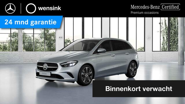 Mercedes-Benz B-KLASSE 250 e Luxury Line | Trekhaak wegklapbaar | Dodehoekassistent | Getint glas |