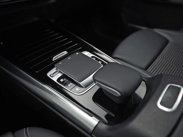 Mercedes-Benz B-KLASSE 200 Business Solution Luxury 163Pk Automaat (GROOT NAVI, LEDER, CAMERA, GETINT GLAS, SPORTSTOELEN, STOELVERWARMING, TREKHAAK, NIEUWE APK, NIEUWSTAAT)