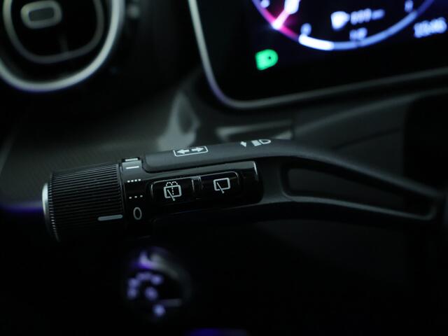 Mercedes-Benz C-KLASSE Estate 300 e AMG Plug-In Hybride | AMG Line | Night Pakket | Panorama Schuif-Kanteldak | Trekhaak | Inclusief 24 maanden MB Certified garantie voor Europa.