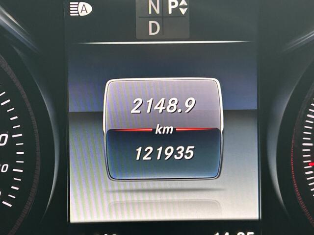 Mercedes-Benz C-KLASSE Estate 300 Prestige AMG pakket airco/ecc leer navigatie