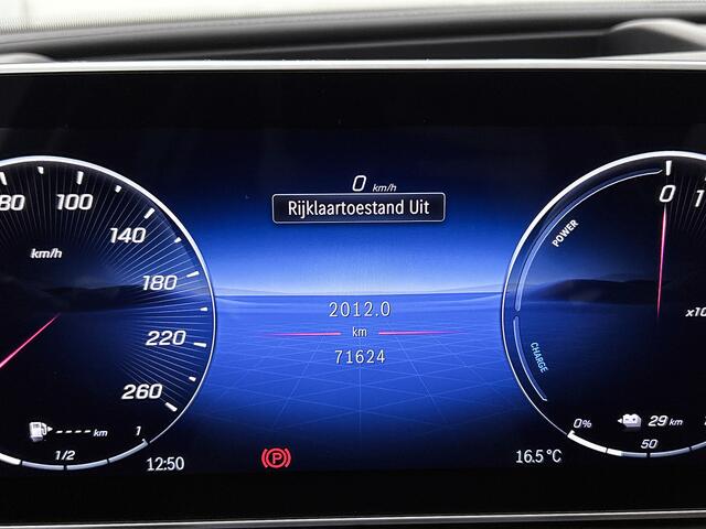 Mercedes-Benz C-KLASSE Estate 300 e AMG Plug-In Hybride | AMG-Line Interieur | AMG-Line Exterieur | 360 Camera | Panorama Schuifkanteldak | Nightpakket | Trekhaak | Inclusief 24 maanden MB Certified garantie voor Europa.