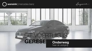 mercedes-benz-cla-klasse-250+-launc