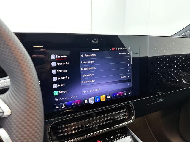 Mercedes-Benz CLA-KLASSE 250+ Launch Edition 85 kWh | Trekhaak | Warmtepomp | 19 inch AMG-velgen | Multibeam LED | Panoramadak | Nightpakket | Memorypakket | Smartphone integratiepakket |