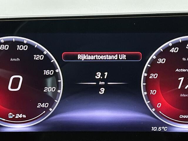 Mercedes-Benz CLA-KLASSE 250+ Launch Edition 85 kWh | Antidiefstal pakket URBAN GUARD | Memorypakket voorstoelen | Smartphone integratiepakket | Nightpakket | Warmtepomp | Sierdelen aluminium | Smartphone integratiepakket |