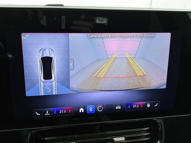 Mercedes-Benz CLA-KLASSE 250+ Launch Edition 85 kWh | Trekhaak | Memorypakket | Smartphone integratie | Adaptieve Cruise control | Panoramadak | Multibeam LED | Warmtepomp | Sierdelen aluminium |