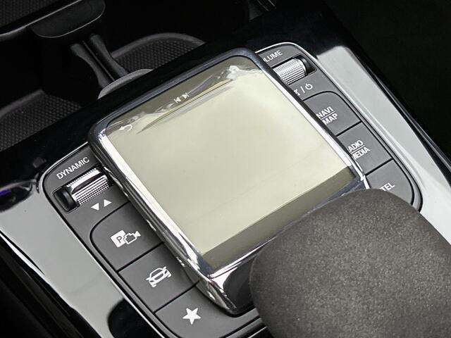 Mercedes-Benz CLA-KLASSE Shooting Brake 250 e Business Solution AMG Limited nov-25| Panoramadak | 5 spaaks lichtmetalen velgen | Navigatie | MBUX wide screen | Parking support met camera achtyer | Inclusief 24 maanden MB Certified garantie voor Europa.