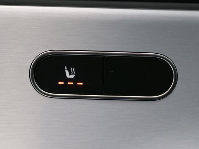 Mercedes-Benz CLA-KLASSE Shooting Brake 250 e Business Solution AMG Limited AMG Line | Night Pakket | Panorama Schuif-Kanteldak | MultiBeam Koplampen | Sfeerverlichtiing. Inclusief 24 maanden Mercedes-Benz Certified garantie voor Europa.