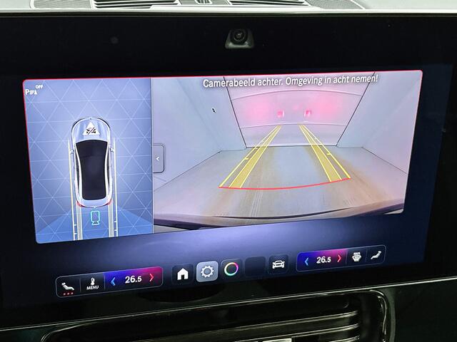 Mercedes-Benz CLA-KLASSE 250+ Launch Edition 85 kWh | Nightpakket | Warmtepomp | Antidiefstal pakket URBAN GUARD | Memorypakket voorstoelen | Multibeam LED | Panoramadak | Sierdelen aluminium | Adaptieve cruisecontrol |