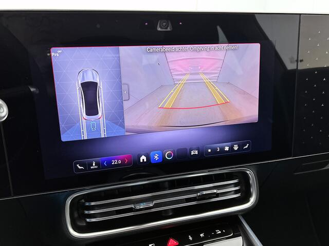 Mercedes-Benz CLA-KLASSE 200 Business Solution AMG | Smartphone integratiepakket | Antidiefstalpakket URBAN GUARD | Adaptieve cruisecontrol | Achteruitrijcamera | Sfeerverlichting | Vast Panoramadak | Dodehoekassistent |