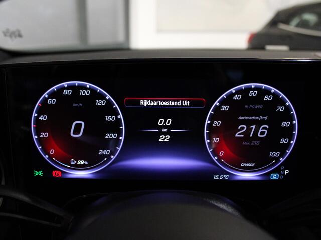 Mercedes-Benz CLA-KLASSE Coupé 250+ Launch Edition 85.5 kWh
